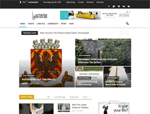 Tablet Screenshot of langtoontimes.com